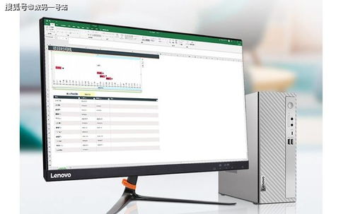 聯想天逸510s商務電腦全新上架 i5-12400加持，8G內存，3399元起售，性價比“香”氣四溢