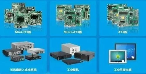 華北工控 以計(jì)算機(jī)系統(tǒng)集成為核心，驅(qū)動無人機(jī)與機(jī)器人在水電站智慧巡檢中保駕護(hù)航