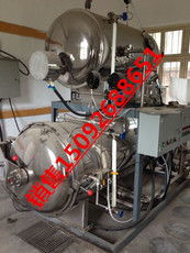 專業(yè)化工設(shè)備與產(chǎn)品銷售——創(chuàng)源二手化工制藥食品設(shè)備購銷公司