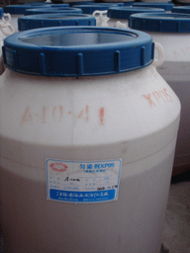 海安石油化工廠勻染劑產品列表及銷售服務