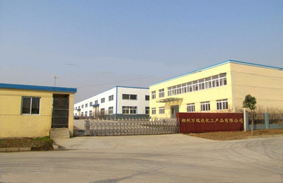 鄭州萬瑞達化工 專業可靠的化工產品解決方案供應商