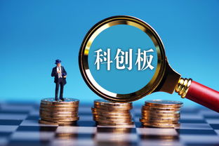 安博通科創(chuàng)板IPO注冊生效，北京網(wǎng)絡(luò)技術(shù)服務(wù)企業(yè)迎來發(fā)展新契機